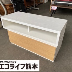 美品❗️ ローボード　テレビ台　ギャラリー