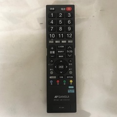 即日受渡❣️全国送料込サンスイ39型液晶TV 目に優しいブルーライトガード機能付 即日受渡❣️全国送料込サンスイ39型液晶TV 目に優しいブルーライト