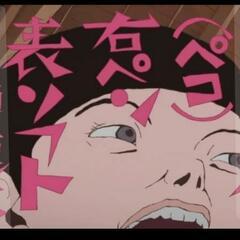 あの…週１くらいで卓球やりませんか🌠