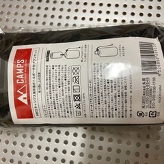 ブランケット