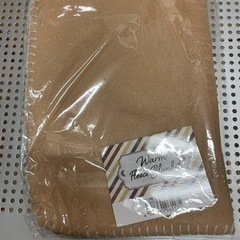 未使用ブランケット
