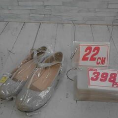 フォーマル靴　22㎝　A5989の画像