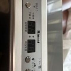 ◇ファンヒーター　都市ガス用の画像