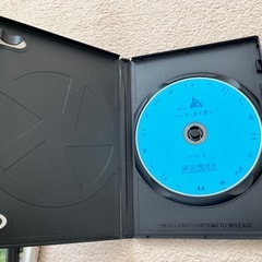 フリーター、家を買う。の画像