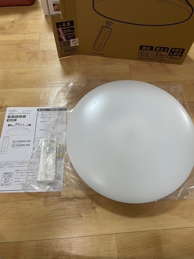 LEDシーリングライト