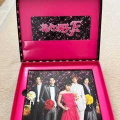 花より団子ファイナル　DVDセット　の画像