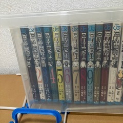 デスノート単行本