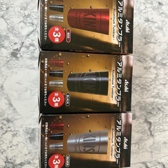 アルミタンブラー