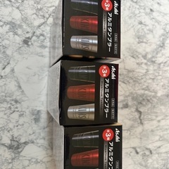 アルミタンブラーの画像