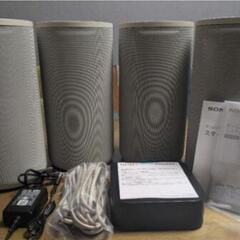 Sony ホームシアターシステム HT-A9