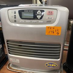 リサイクルショップどりーむ天保山店　No15388 石油ファンヒ...