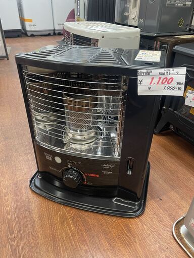 リサイクルショップどりーむ天保山店　No15396 石油ストーブ　トヨトミ　２０１７年製　自動着火機能付き♪