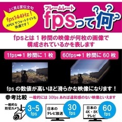ゲーミングpcデスクトップ
の画像