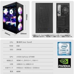ゲーミングpcデスクトップ
の画像