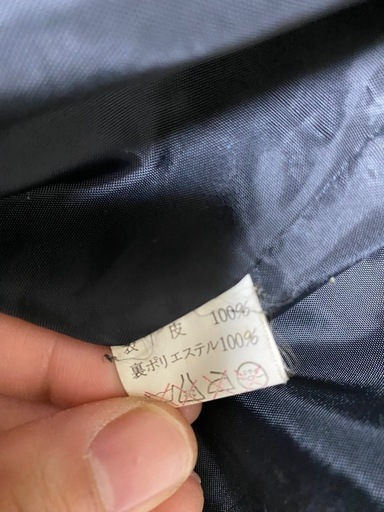 お値引きも受け付けます。ニチワ　ライダース　多分本革年代物