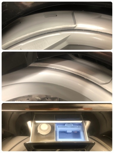 K083★2023年製アイリスオーヤマ製6.0㌔洗濯機★6ヶ月保証付き★近隣配送・設置可