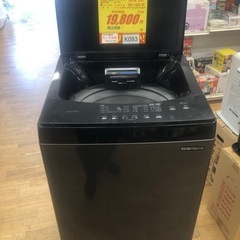 K083★2023年製アイリスオーヤマ製6.0㌔洗濯機★6ヶ月保証付き★近隣配送・設置可