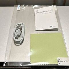 HUAWEI 10.1インチ タブレット 美品の画像