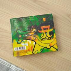 Cyber trance presents ayutranceの画像