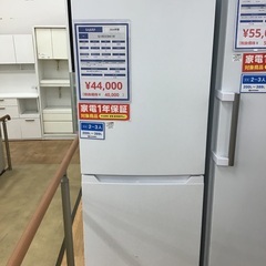 【トレファク神戸新長田】SHARPの2ドア冷蔵庫です！!!!！！【取りに来れる方限定】 トレファク神戸新長田 】SHARPの2ドア冷蔵庫2024年製です