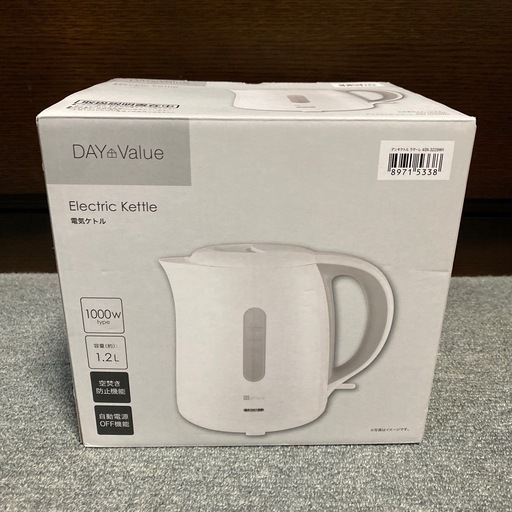 美品  電気ケトル