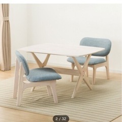 nitori椅子セッド