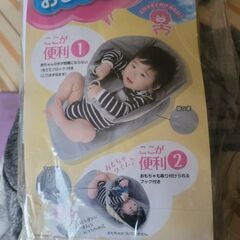 赤ちゃんのケア 