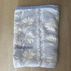 イヴ・サンローラン綿毛布140×200