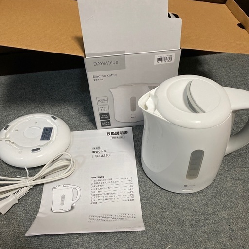 【お話中】電気ケトル‼️ 電気ポット 湯沸かし器