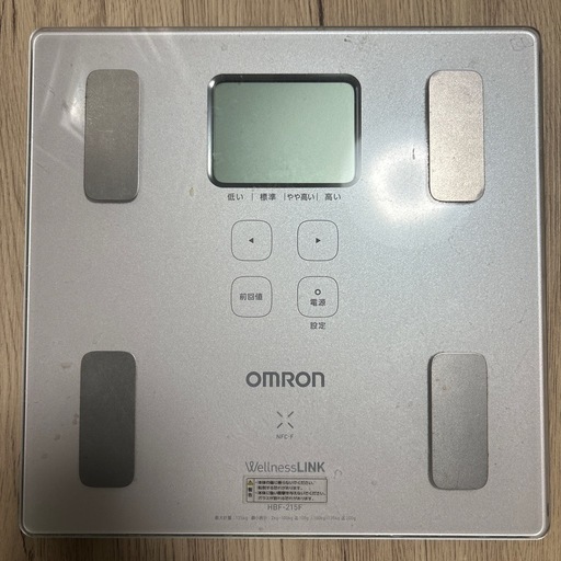 体重計　オムロン　ウェルネスリンク　HBF-215F