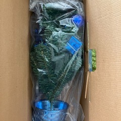 リラックマ★おきらくクリスマスツリーBIG★未使用品の画像