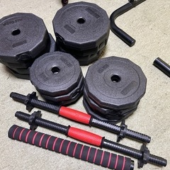 可変式ダンベル合計40キロ