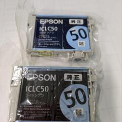 EPSON純正ﾗｲﾄｼｱﾝ
