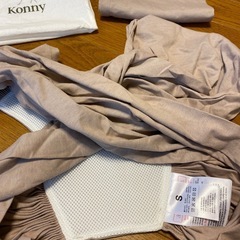 Konny 抱っこ紐 Sサイズの画像