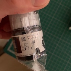 エプソンプリンター　インクの画像