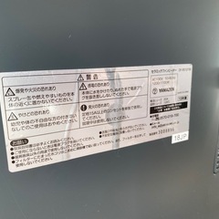 YAMAZENセラミックファンヒーター（レッド）の画像