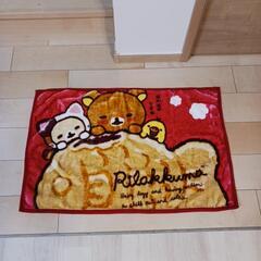 【美品】リラックマ ブランケット ひざ掛け毛布 60cm×90cm