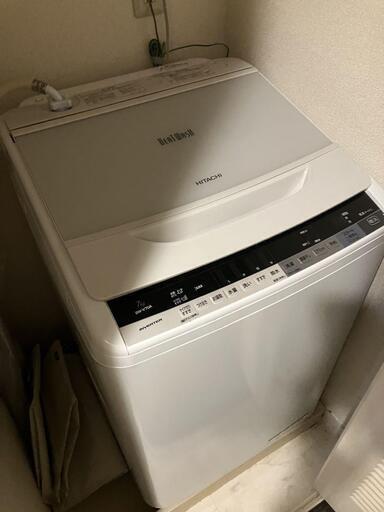 HITACHI BW-V70A 日立ビートウォッシュ 7kg