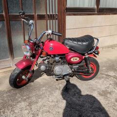 モンキー z50