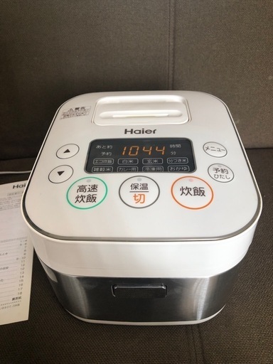 Haier ハイアール　炊飯器 JJ-M31D ３合炊き 2020年 単身 一人暮らし シンプル操作 高速炊飯 エコ炊飯