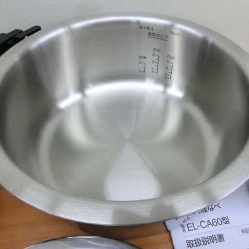 象印 マルチクッカー EL-CA60-HM 2022年製 メタリックグレー 自動調理なべ ZOJIRUSHI 4.2L 札幌市 西区 西野店