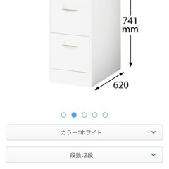 【本日処分予定お早めに連絡下さい】ASファイリングQE-N-A4...