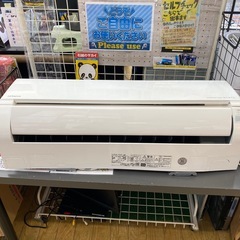 日立 ルームエアコン 白くまくんの中古が安い！激安で譲ります・無料であげます(3ページ目)｜ジモティー