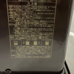 コロナ　石油　ストーブの画像