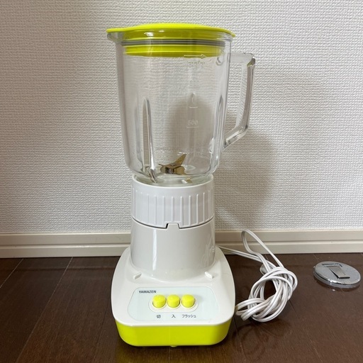 YAMAZEN 山善 ミキサー