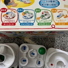 くもんくるくるボールリレーの画像