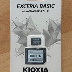 【済】キオクシア　microSD 128GB SDカード