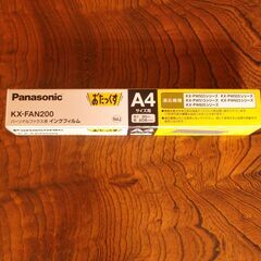FAX用インクフィルム