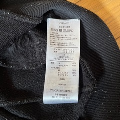 アシックスタイガー　パーカー　黒
の画像