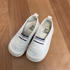 ひかりのくに　14センチ　上履き